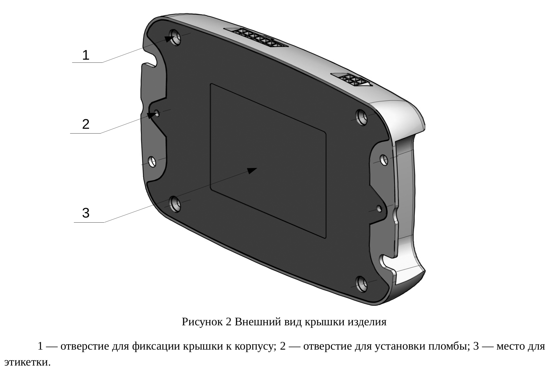 Кия похожая на мерседес